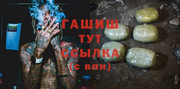 mix Вязники